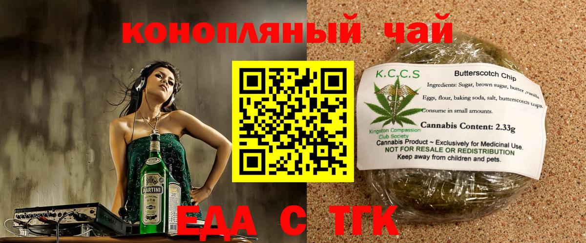 МДМА Сокол
