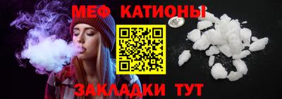 mdpv Первоуральск