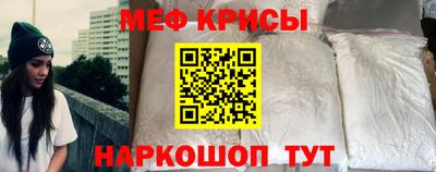mdpv Первоуральск
