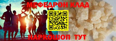 mdpv Первоуральск