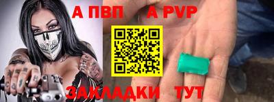 экстази Пенза