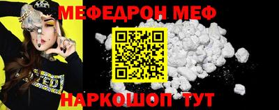 экстази Пенза