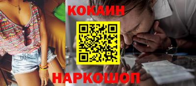 mdpv Первоуральск