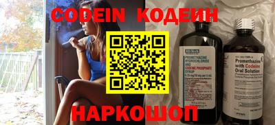 экстази Пенза