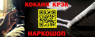 экстази Пенза