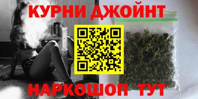 экстази Пенза