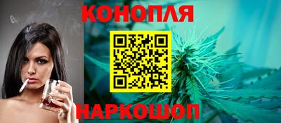 экстази Пенза
