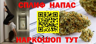 экстази Пенза