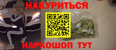 mdpv Первоуральск