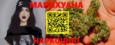 наркотики Партизанск