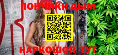 экстази Пенза