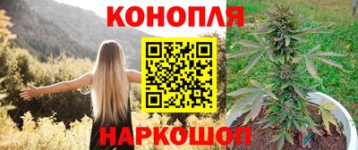 экстази Пенза