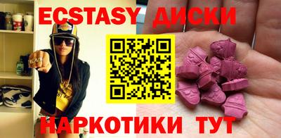 mdpv Первоуральск