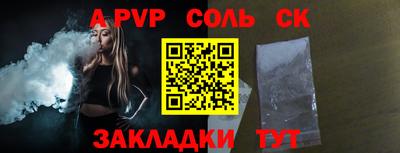 mdpv Первоуральск