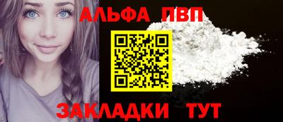 экстази Пенза
