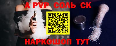mdpv Первоуральск