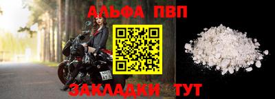 экстази Пенза