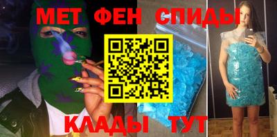 mdpv Первоуральск