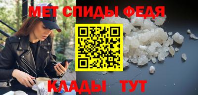 экстази Пенза