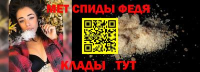 mdpv Первоуральск