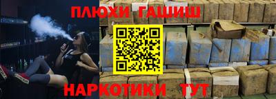 экстази Пенза