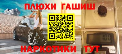 mdpv Первоуральск