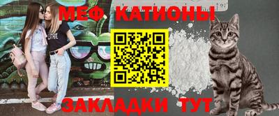 экстази Пенза