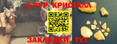 mdpv Первоуральск