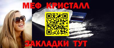 экстази Пенза