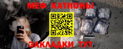 mdpv Первоуральск